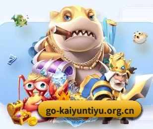 五大体育板块覆盖,从比分到直播全覆盖 | kaiyun