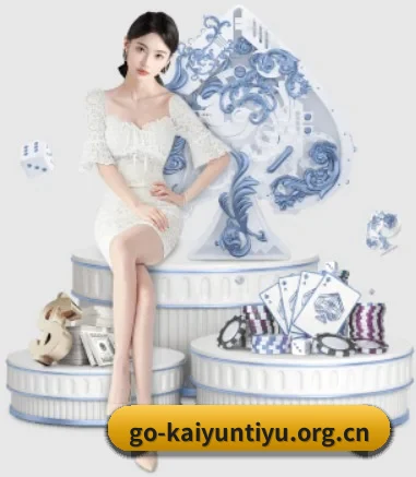 AI 革新